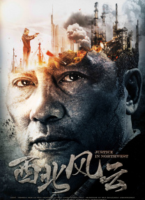 一色综合